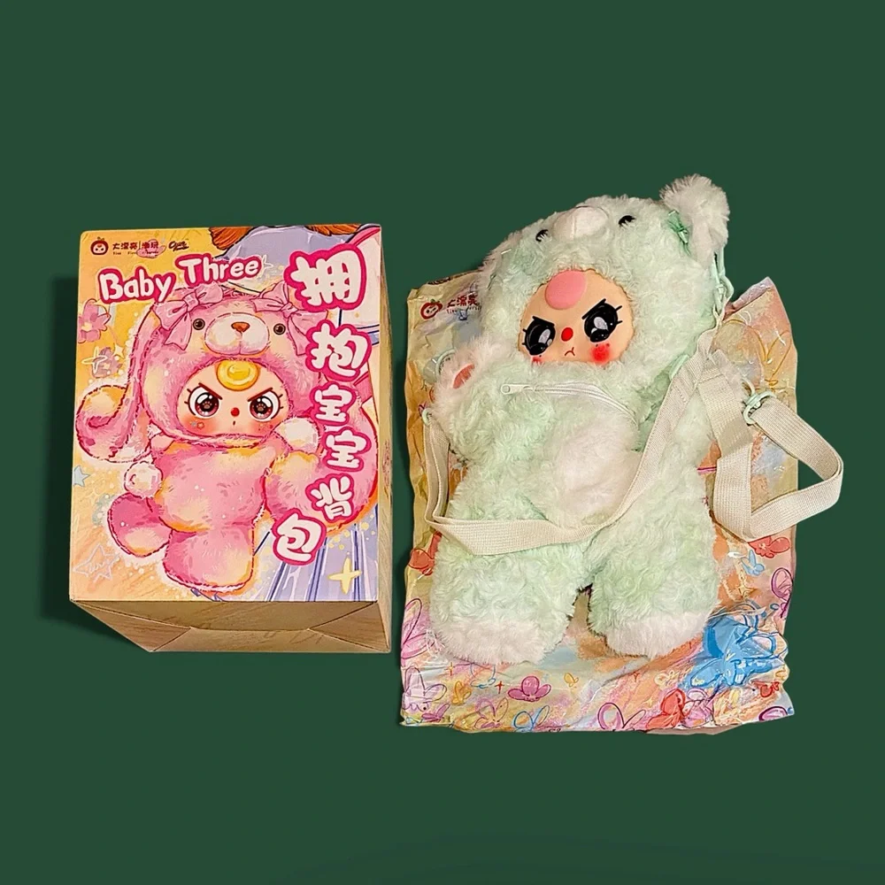 Baby Three Hugging Baby Plush Backpack Mint Bear Confirmed